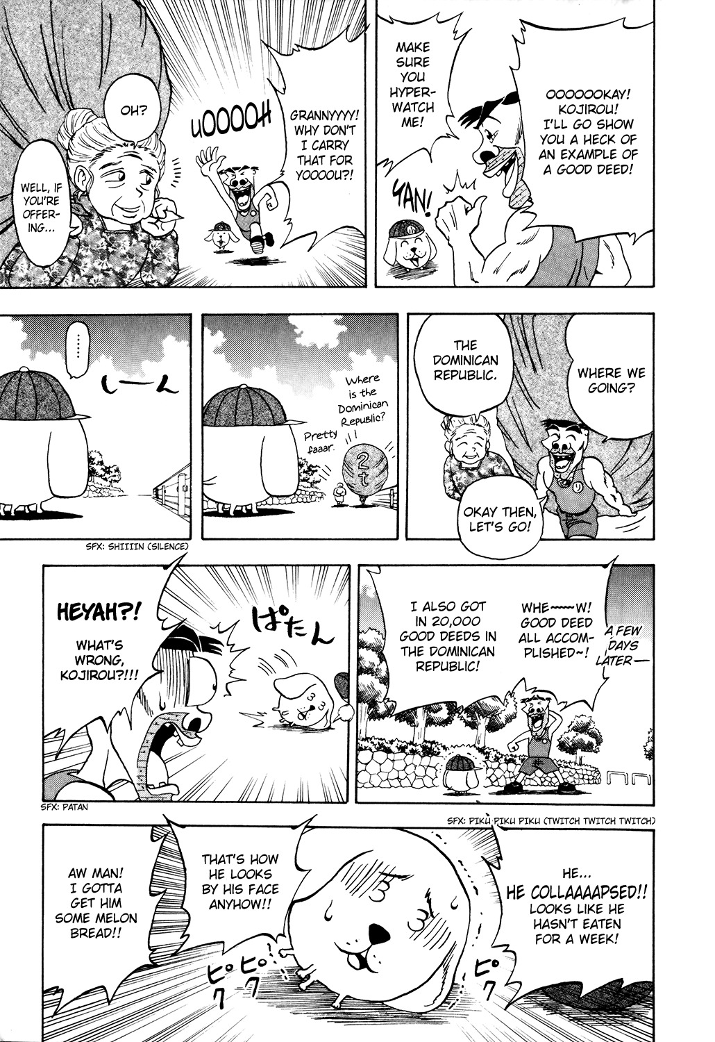 Seikimatsu Leader Den Takeshi! Chapter 18 page 10 - Chapter 18: Reporting for Duty!! The Leader Patrol!!