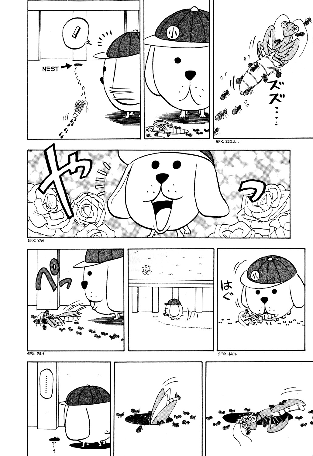 Seikimatsu Leader Den Takeshi! Chapter 18 page 15 - Chapter 18: Reporting for Duty!! The Leader Patrol!!