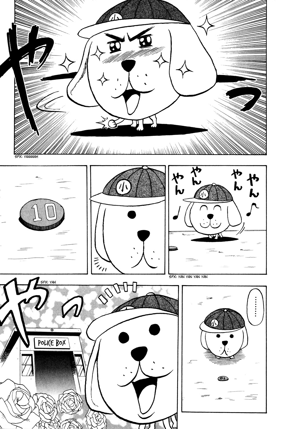 Seikimatsu Leader Den Takeshi! Chapter 18 page 16 - Chapter 18: Reporting for Duty!! The Leader Patrol!!