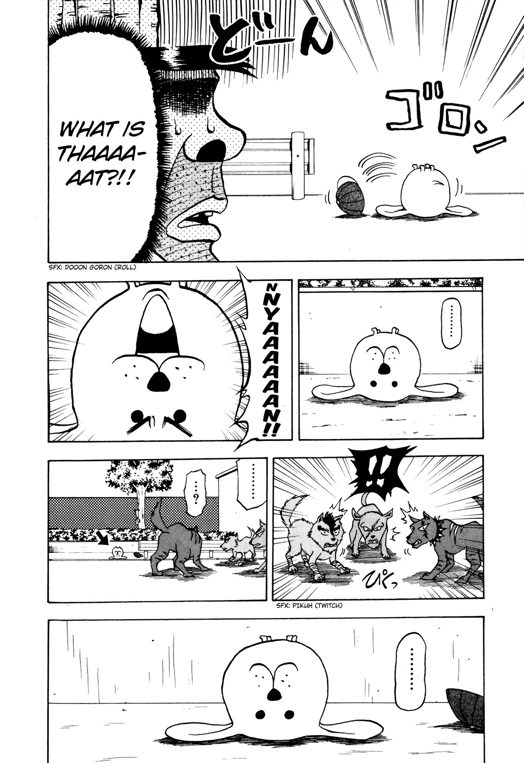 Seikimatsu Leader Den Takeshi! Chapter 18 page 19 - Chapter 18: Reporting for Duty!! The Leader Patrol!!