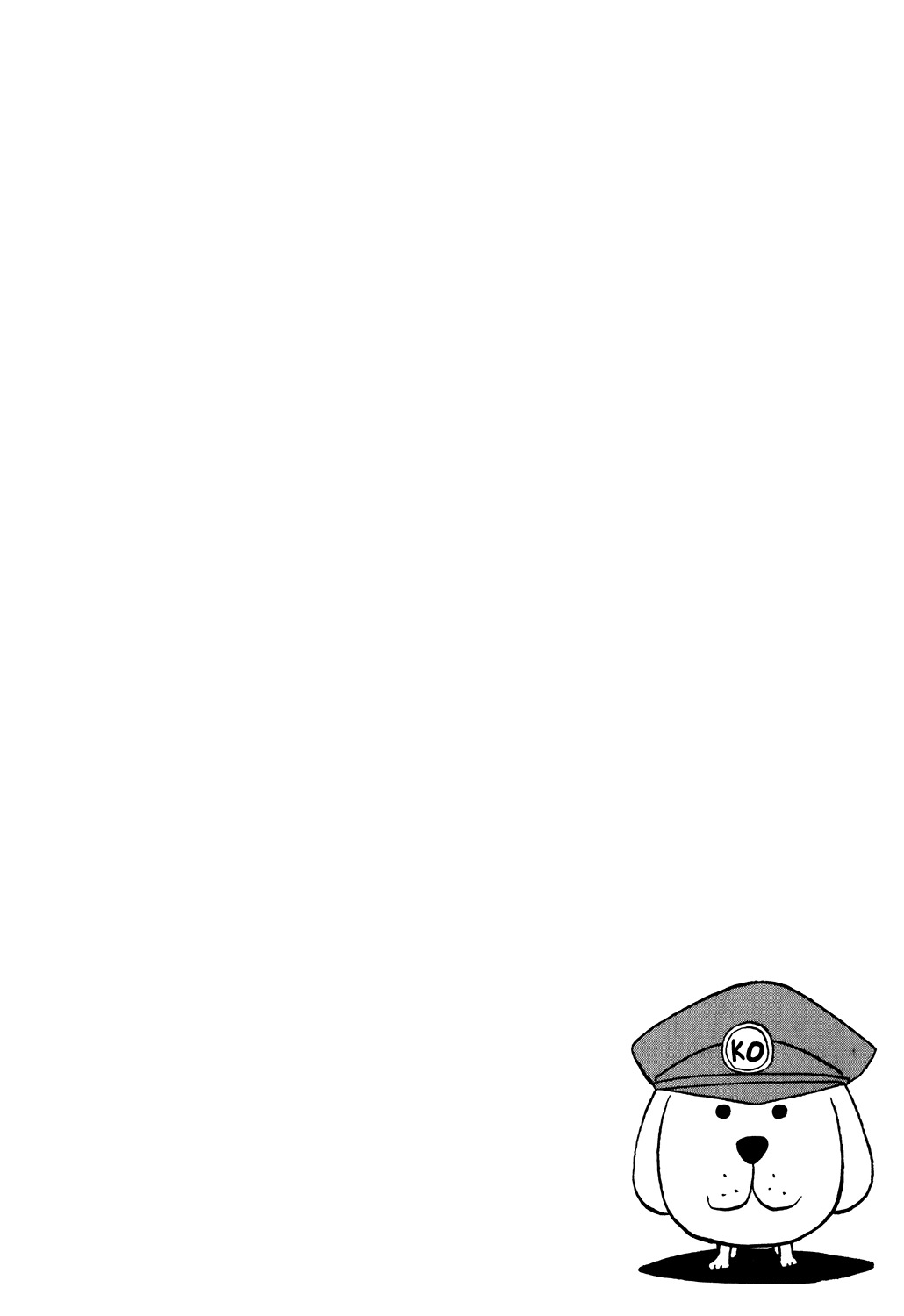 Seikimatsu Leader Den Takeshi! Chapter 18 page 25 - Chapter 18: Reporting for Duty!! The Leader Patrol!!