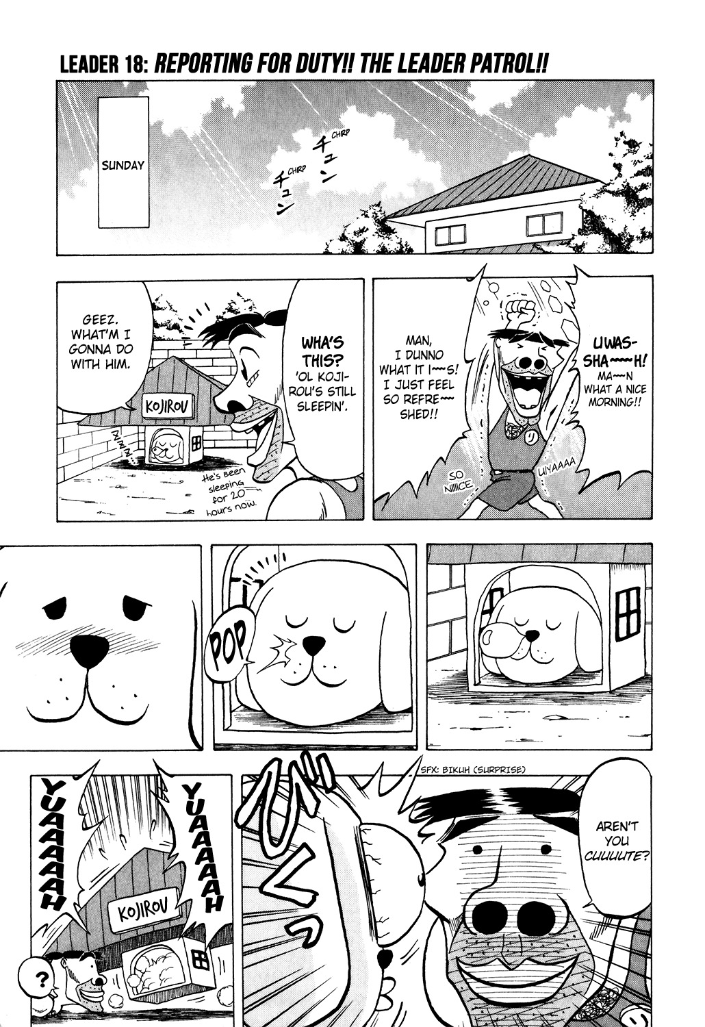 Seikimatsu Leader Den Takeshi! Chapter 18 page 6 - Chapter 18: Reporting for Duty!! The Leader Patrol!!
