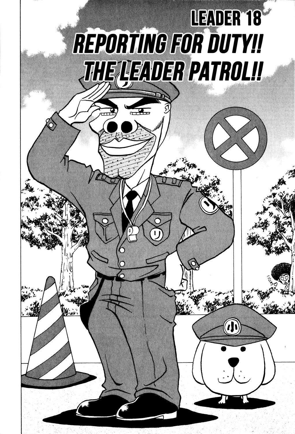 Seikimatsu Leader Den Takeshi! Chapter 18 page 7 - Chapter 18: Reporting for Duty!! The Leader Patrol!!
