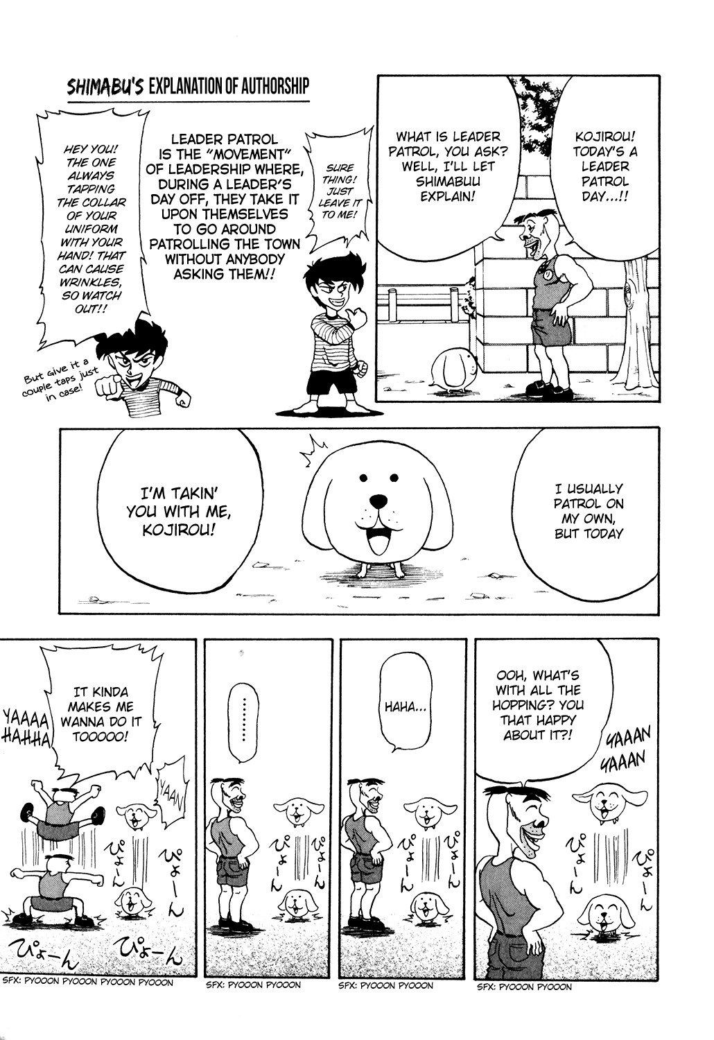 Seikimatsu Leader Den Takeshi! Chapter 18 page 8 - Chapter 18: Reporting for Duty!! The Leader Patrol!!