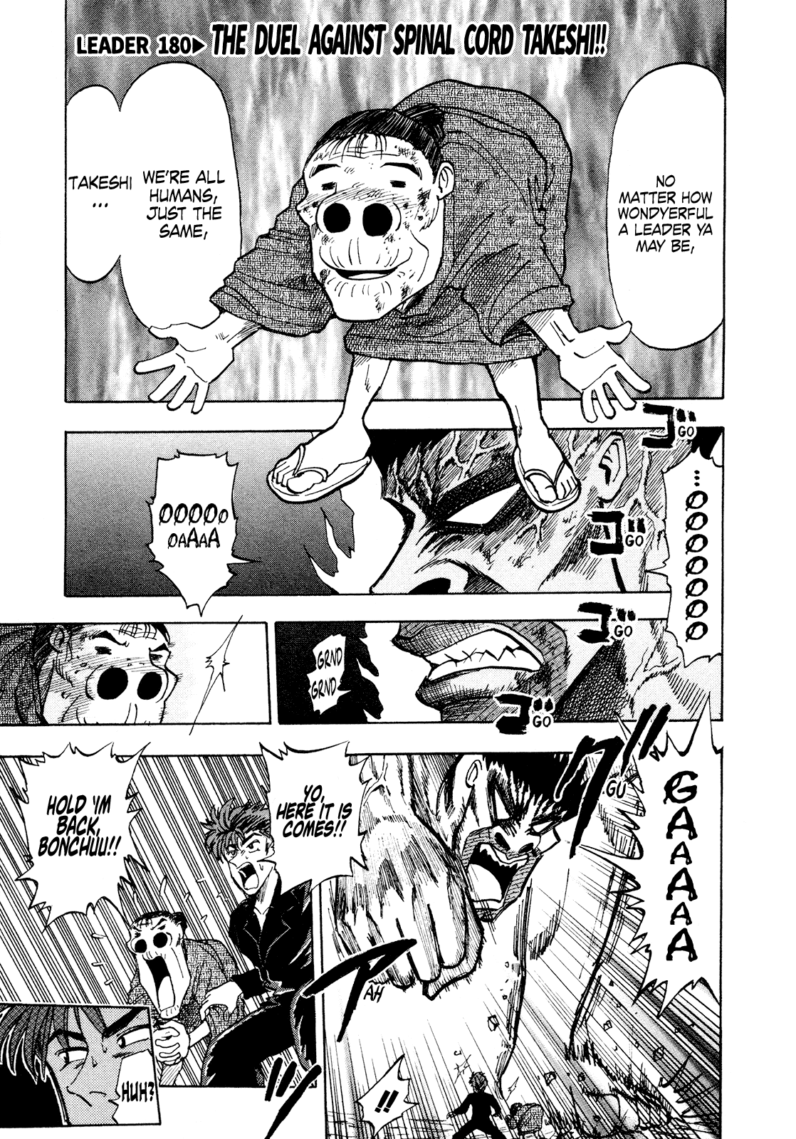 Seikimatsu Leader Den Takeshi! Chapter 180 page 1 - Chapter 180: The Duel Against Spinal Cord Takeshi!!