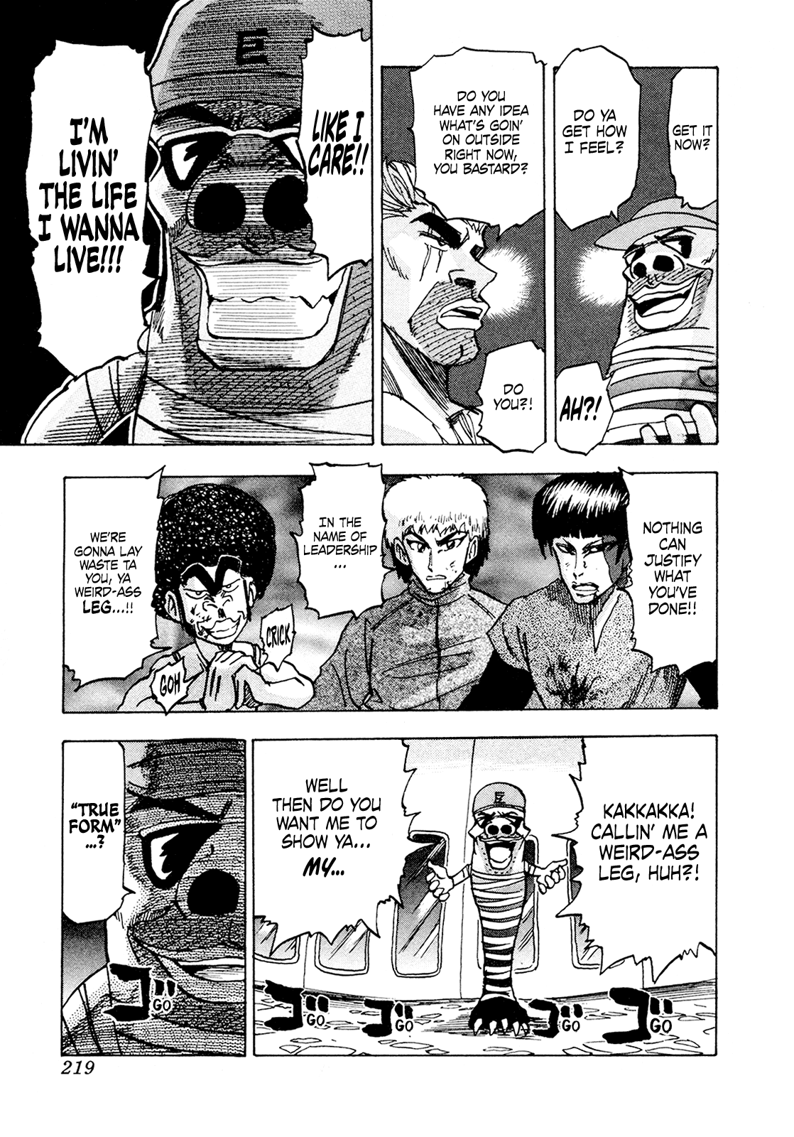 Seikimatsu Leader Den Takeshi! Chapter 180 page 15 - Chapter 180: The Duel Against Spinal Cord Takeshi!!