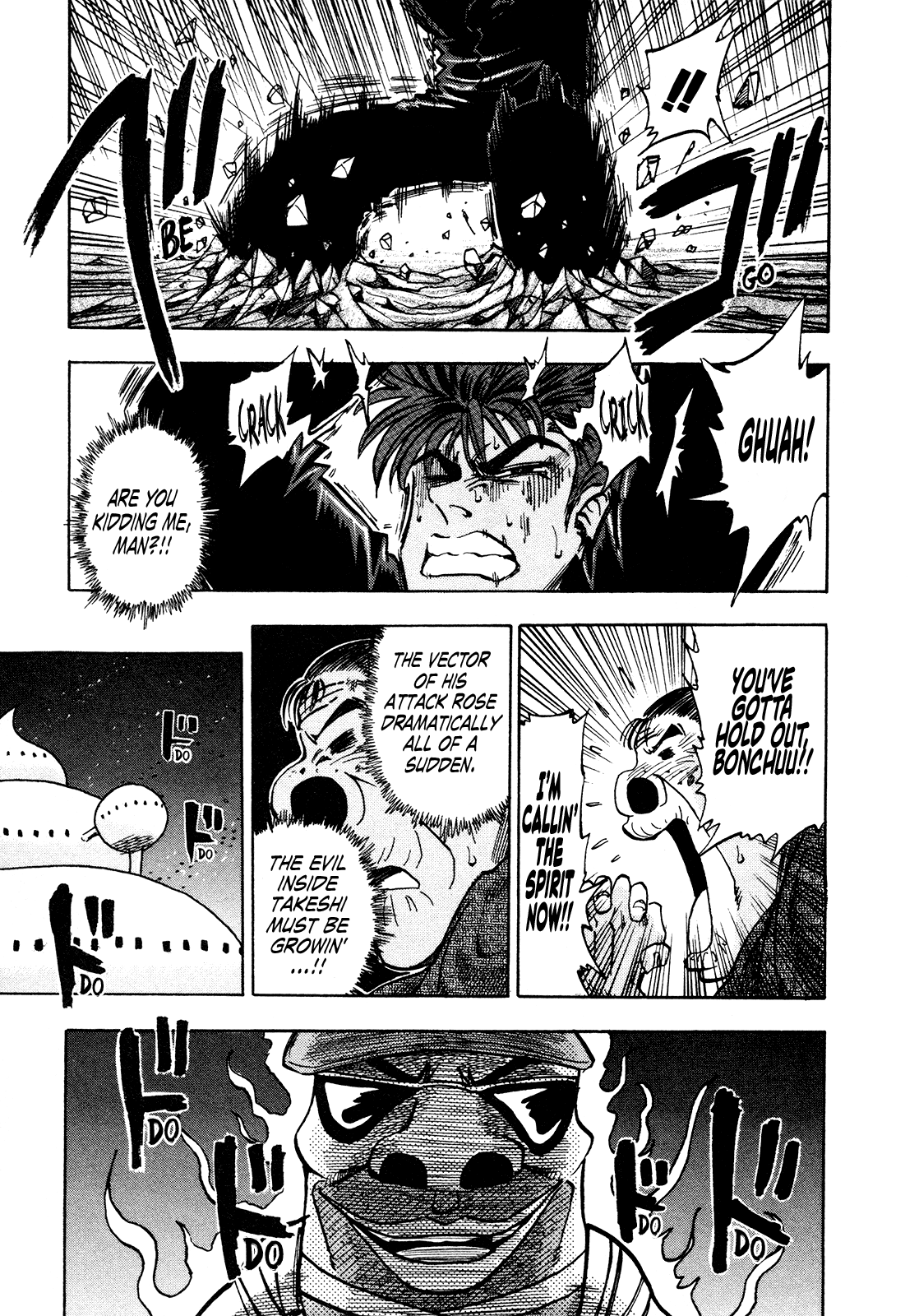 Seikimatsu Leader Den Takeshi! Chapter 180 page 3 - Chapter 180: The Duel Against Spinal Cord Takeshi!!