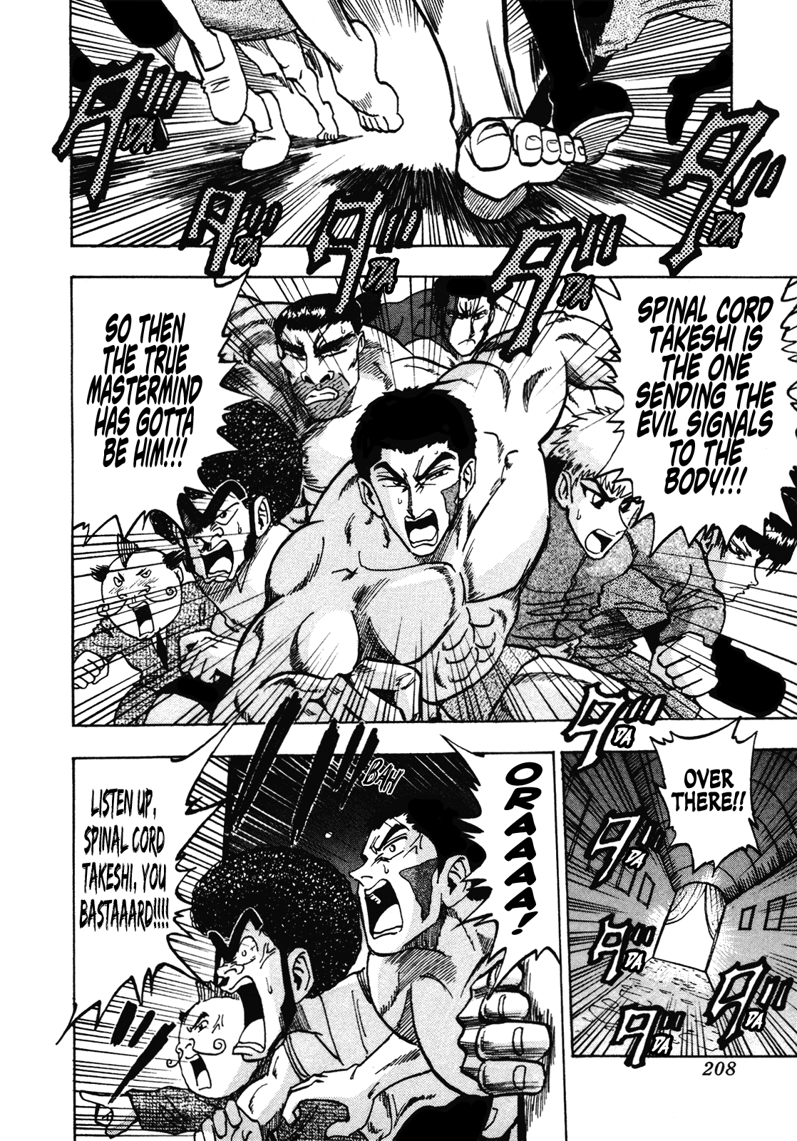 Seikimatsu Leader Den Takeshi! Chapter 180 page 4 - Chapter 180: The Duel Against Spinal Cord Takeshi!!