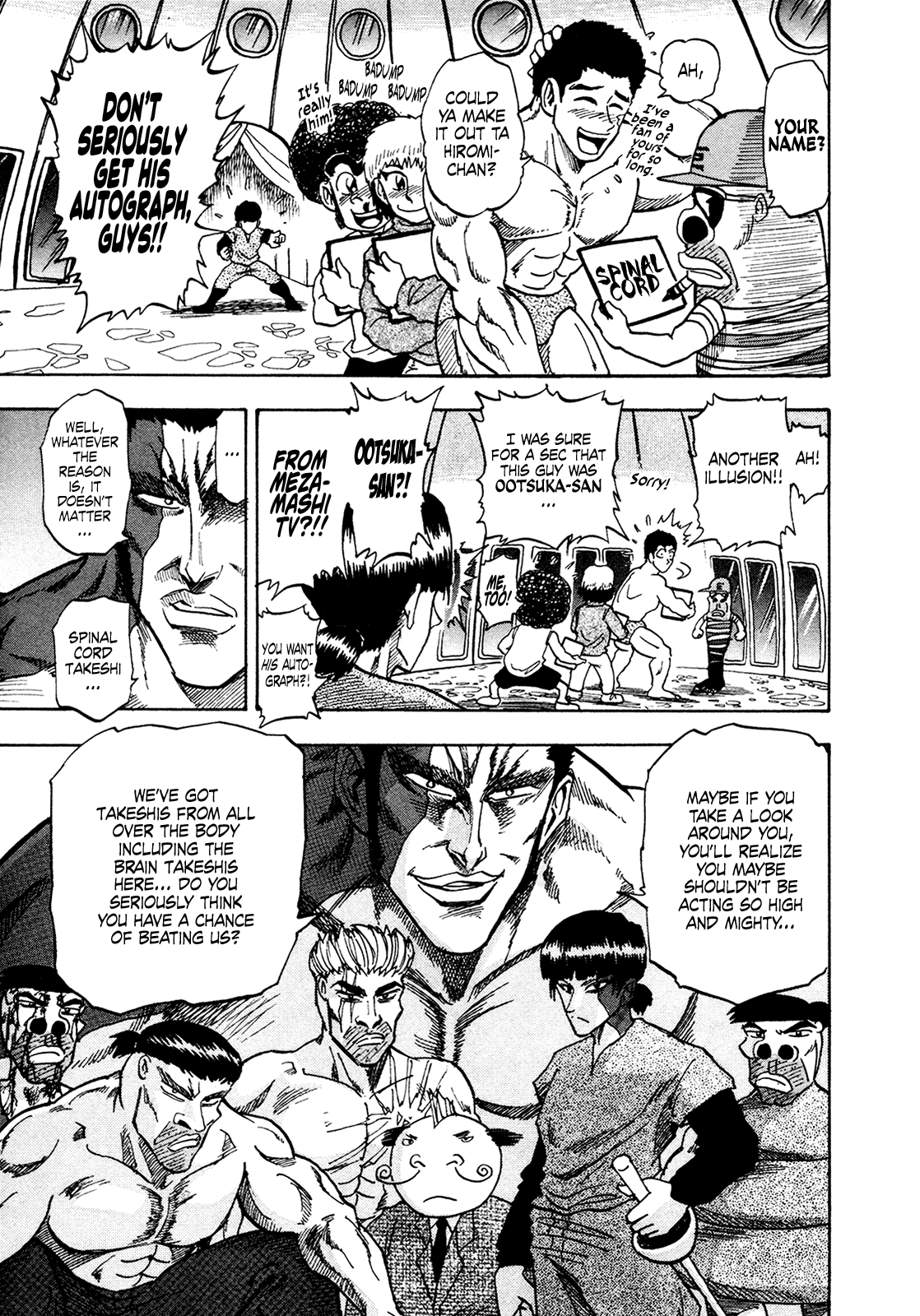 Seikimatsu Leader Den Takeshi! Chapter 180 page 7 - Chapter 180: The Duel Against Spinal Cord Takeshi!!