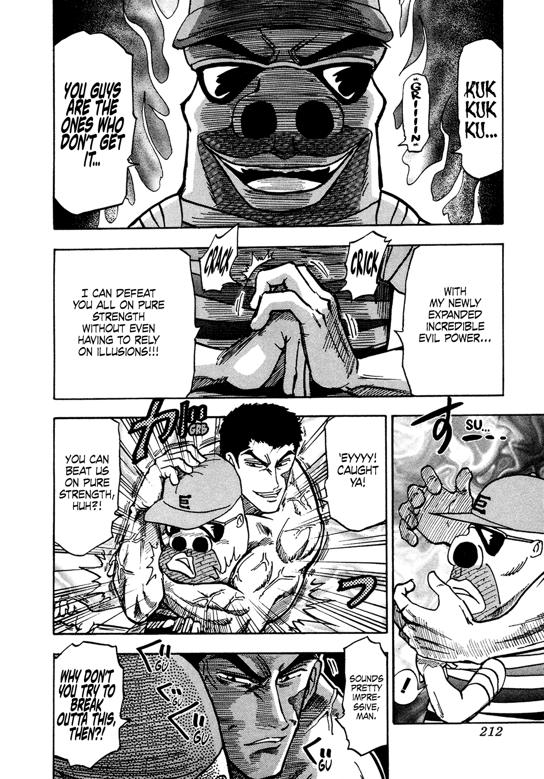 Seikimatsu Leader Den Takeshi! Chapter 180 page 8 - Chapter 180: The Duel Against Spinal Cord Takeshi!!