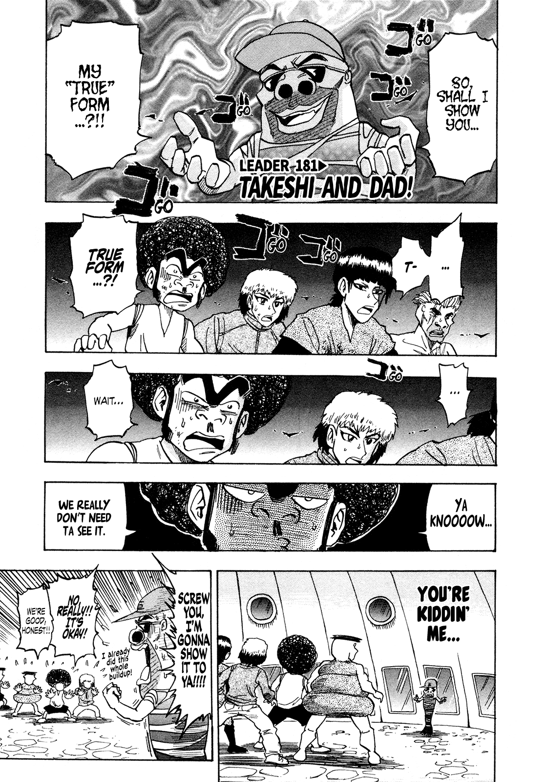 Seikimatsu Leader Den Takeshi! Chapter 181 page 1 - Chapter 181: Takeshi and Dad!