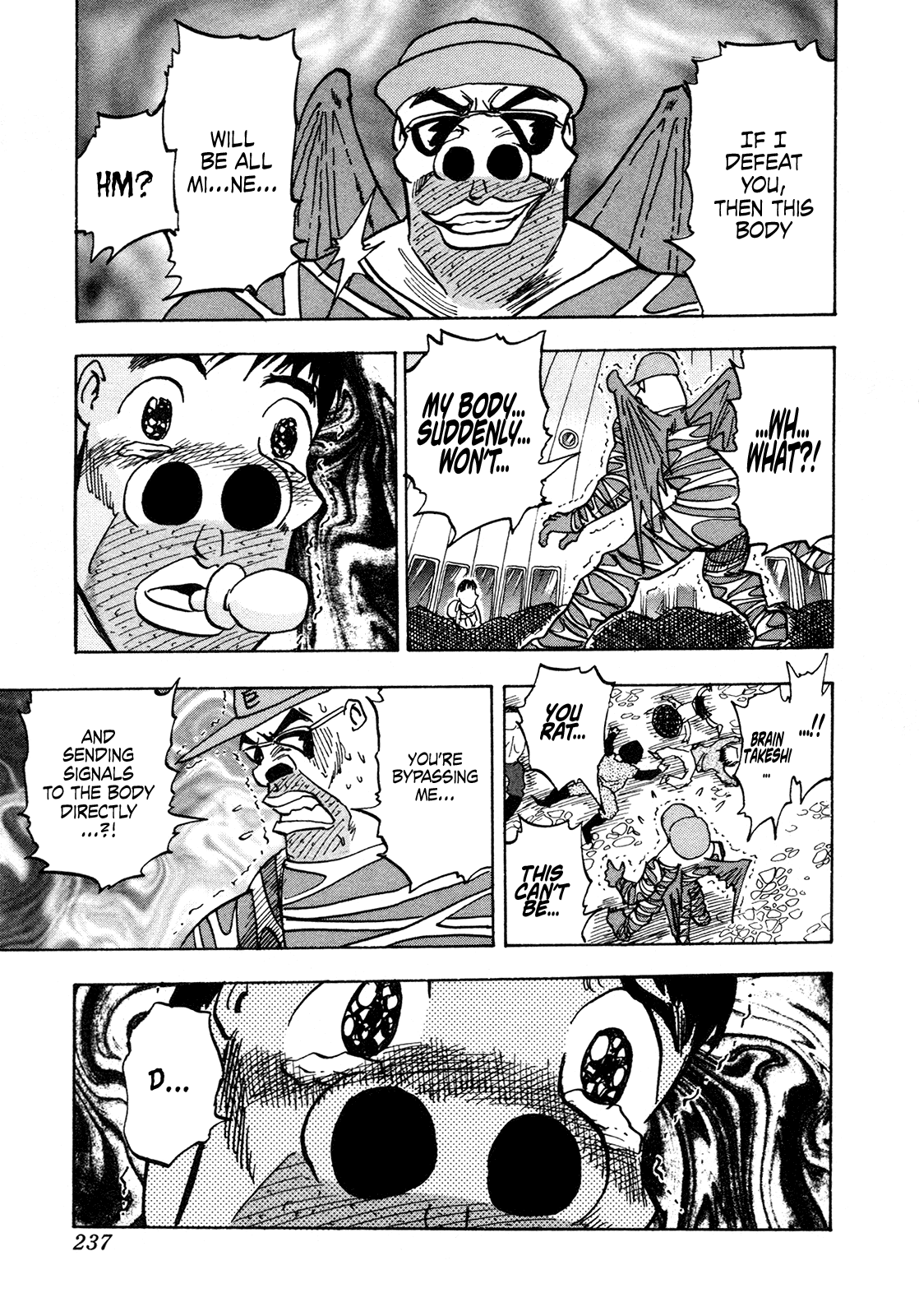 Seikimatsu Leader Den Takeshi! Chapter 181 page 17 - Chapter 181: Takeshi and Dad!
