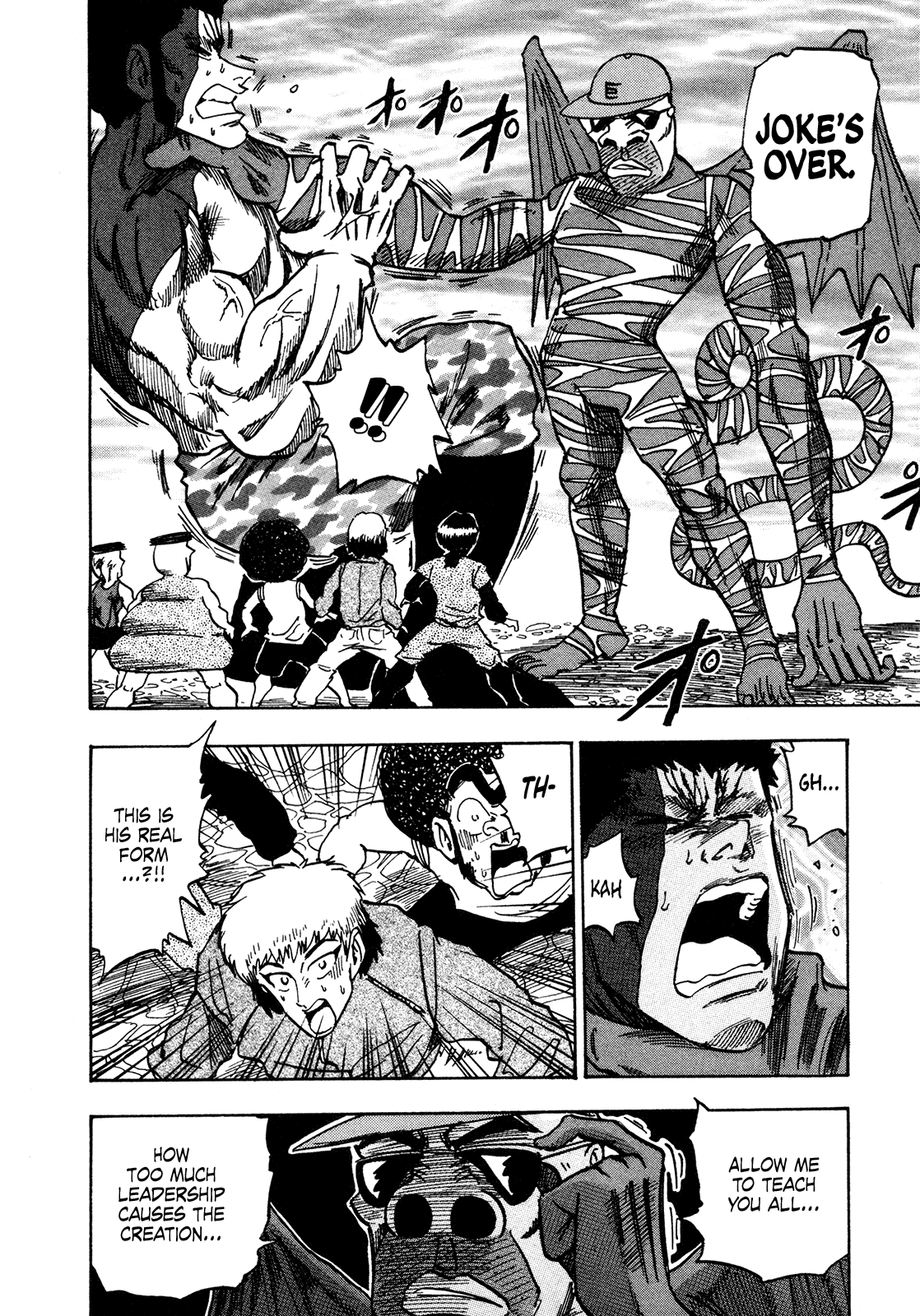 Seikimatsu Leader Den Takeshi! Chapter 181 page 6 - Chapter 181: Takeshi and Dad!