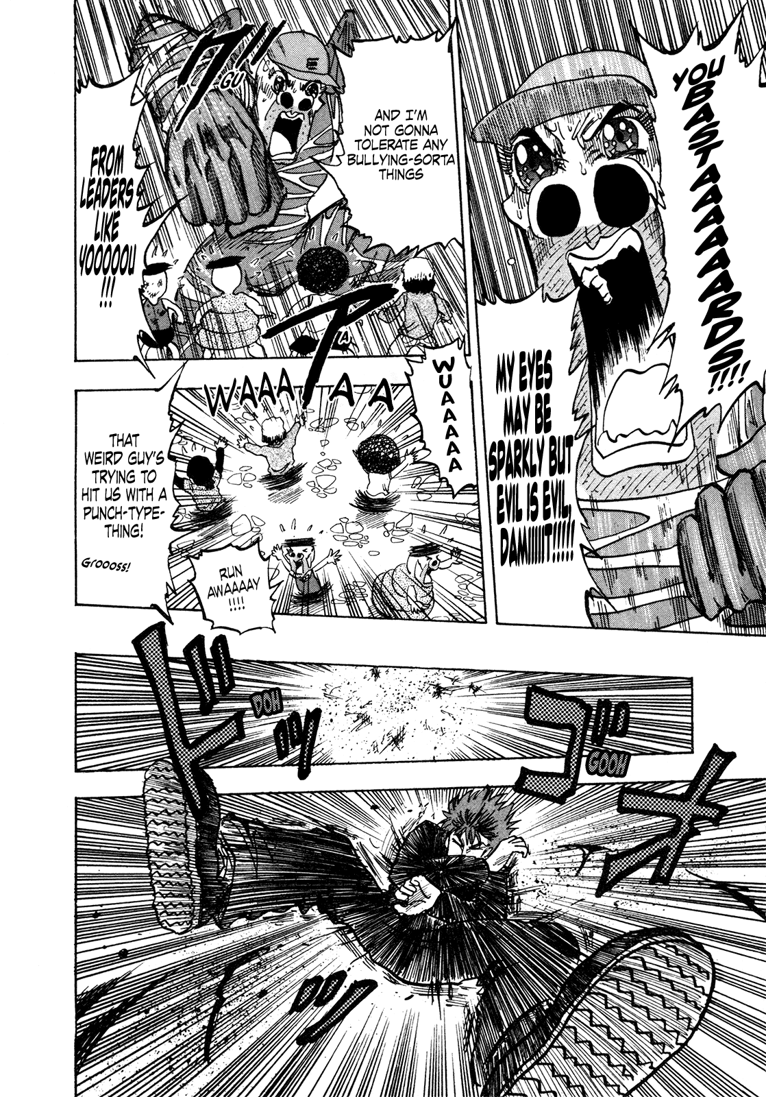 Seikimatsu Leader Den Takeshi! Chapter 181 page 8 - Chapter 181: Takeshi and Dad!