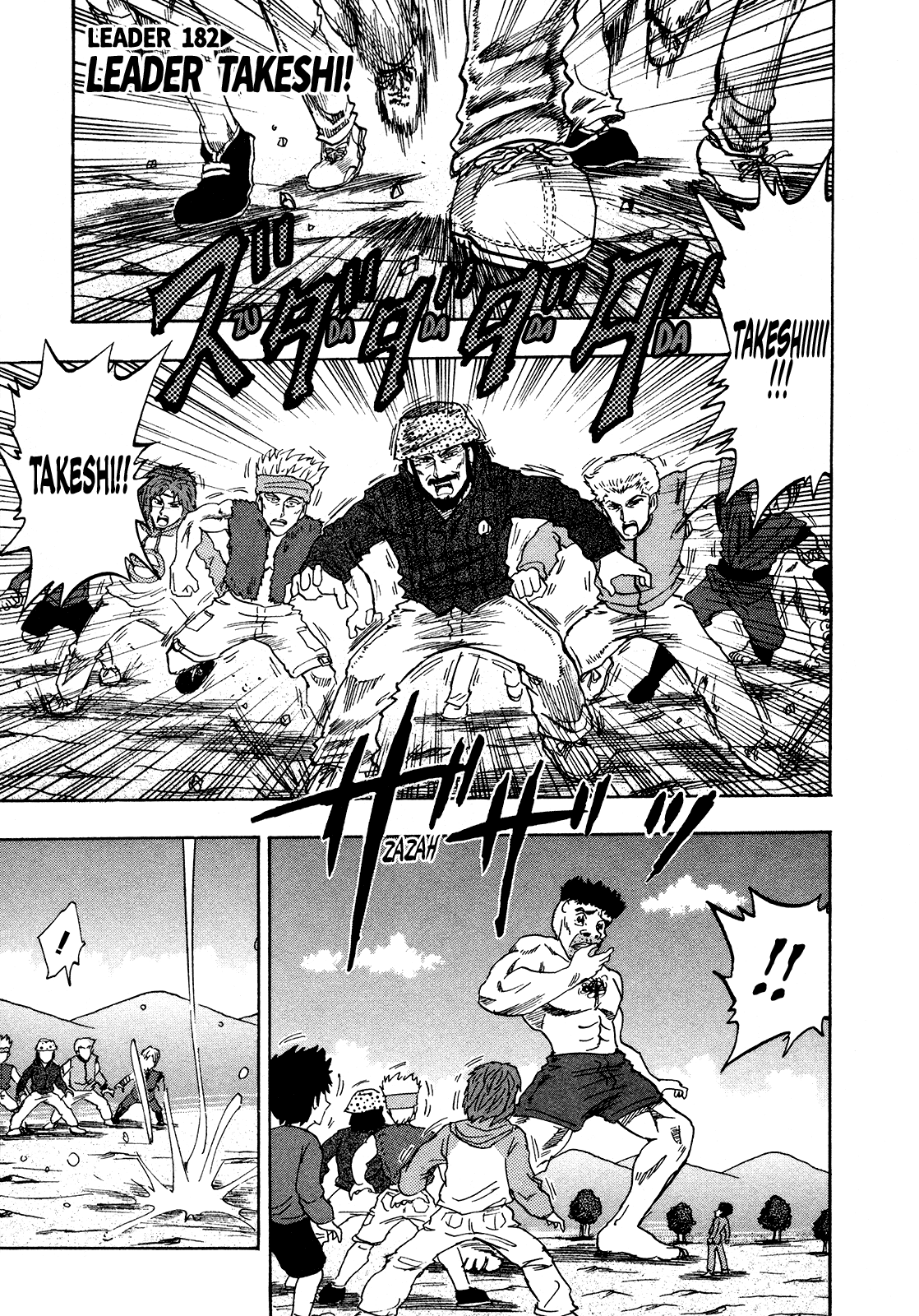Seikimatsu Leader Den Takeshi! Chapter 182 page 1 - Chapter 182: Leader Takeshi