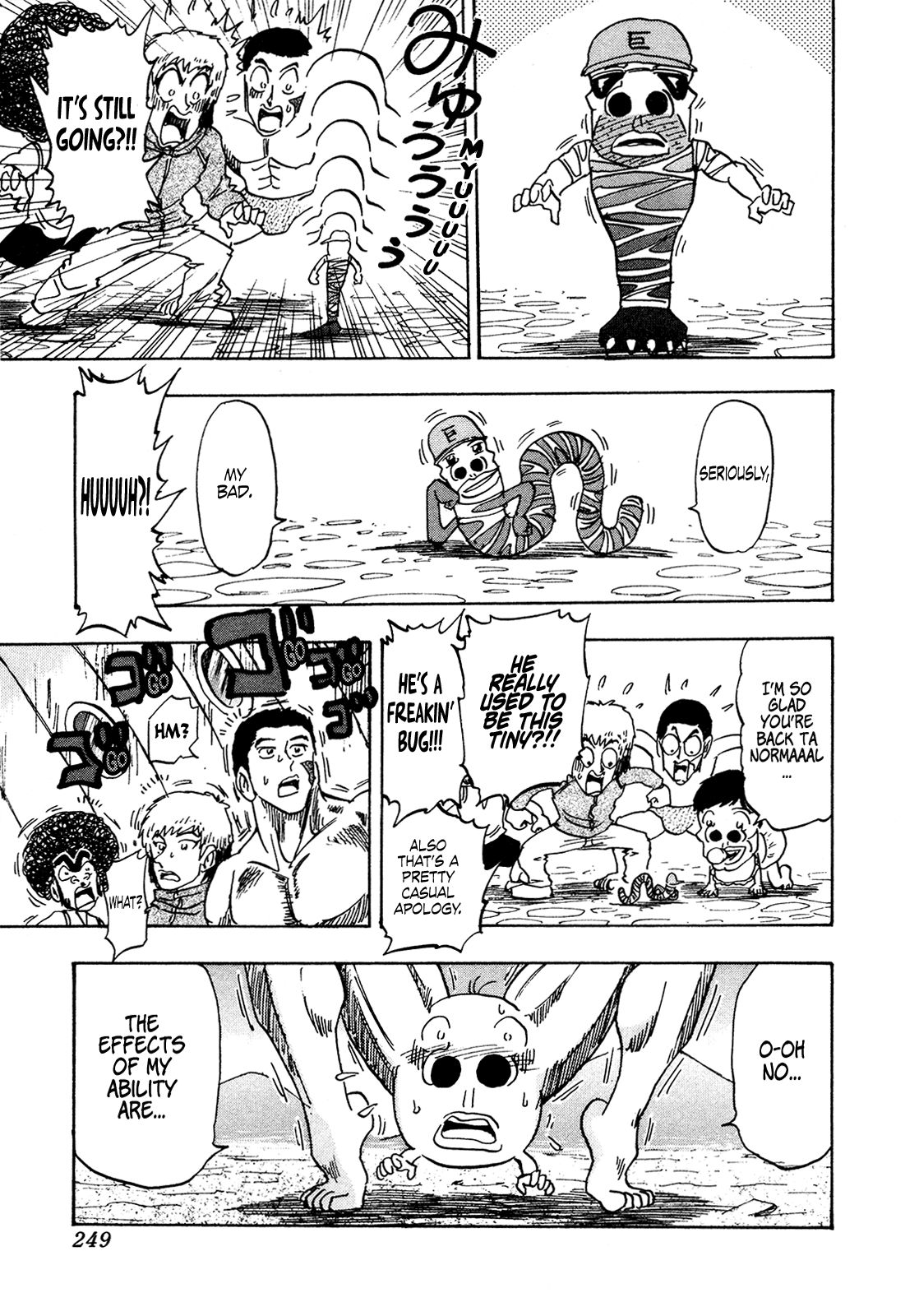 Seikimatsu Leader Den Takeshi! Chapter 182 page 11 - Chapter 182: Leader Takeshi
