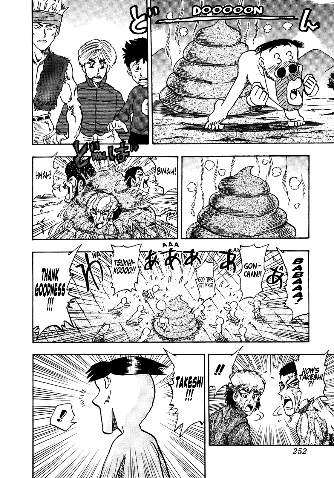 Seikimatsu Leader Den Takeshi! Chapter 182 page 14 - Chapter 182: Leader Takeshi