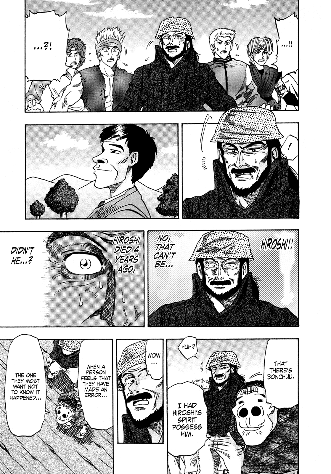 Seikimatsu Leader Den Takeshi! Chapter 182 page 3 - Chapter 182: Leader Takeshi