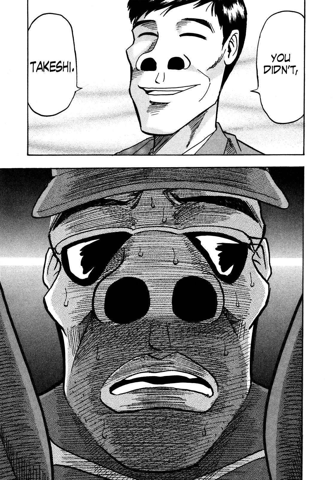 Seikimatsu Leader Den Takeshi! Chapter 182 page 7 - Chapter 182: Leader Takeshi