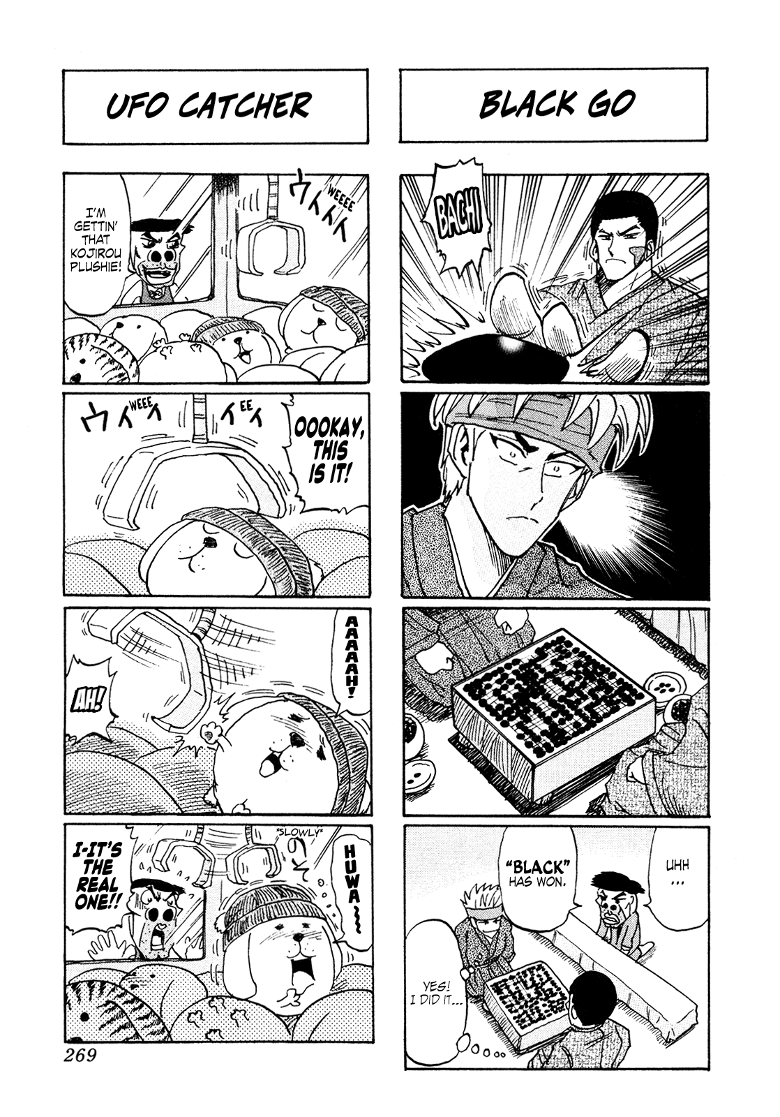 Seikimatsu Leader Den Takeshi! Chapter 183 page 13 - Chapter 183: I'm the Most Popular Ooone!!