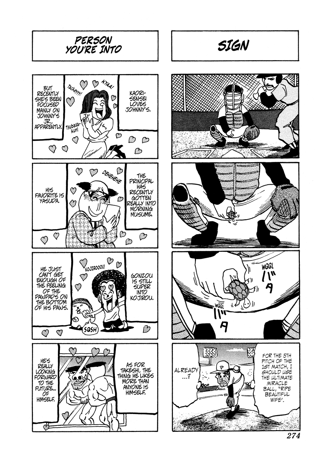 Seikimatsu Leader Den Takeshi! Chapter 183 page 18 - Chapter 183: I'm the Most Popular Ooone!!