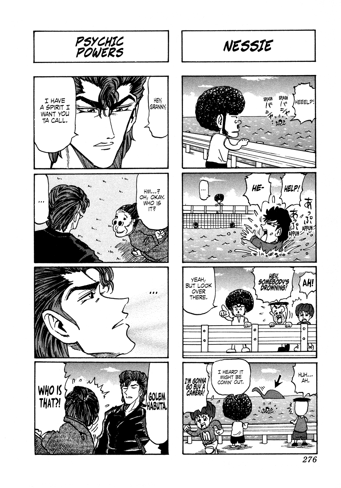 Seikimatsu Leader Den Takeshi! Chapter 183 page 20 - Chapter 183: I'm the Most Popular Ooone!!