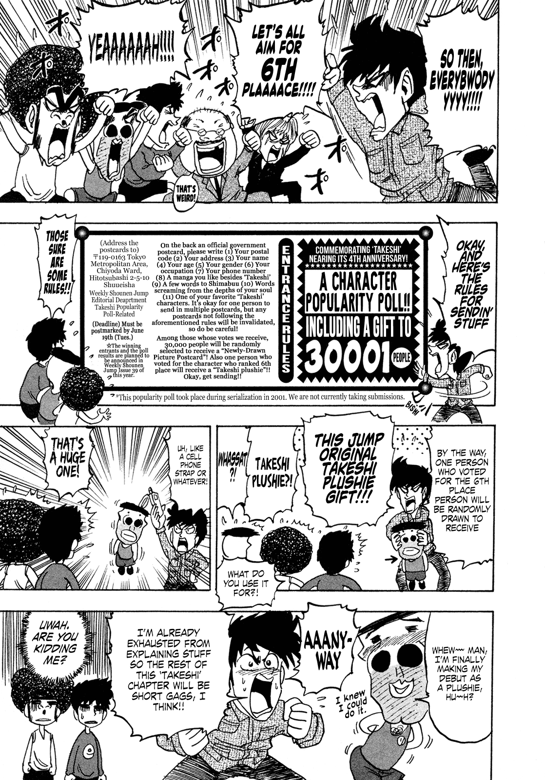 Seikimatsu Leader Den Takeshi! Chapter 183 page 5 - Chapter 183: I'm the Most Popular Ooone!!