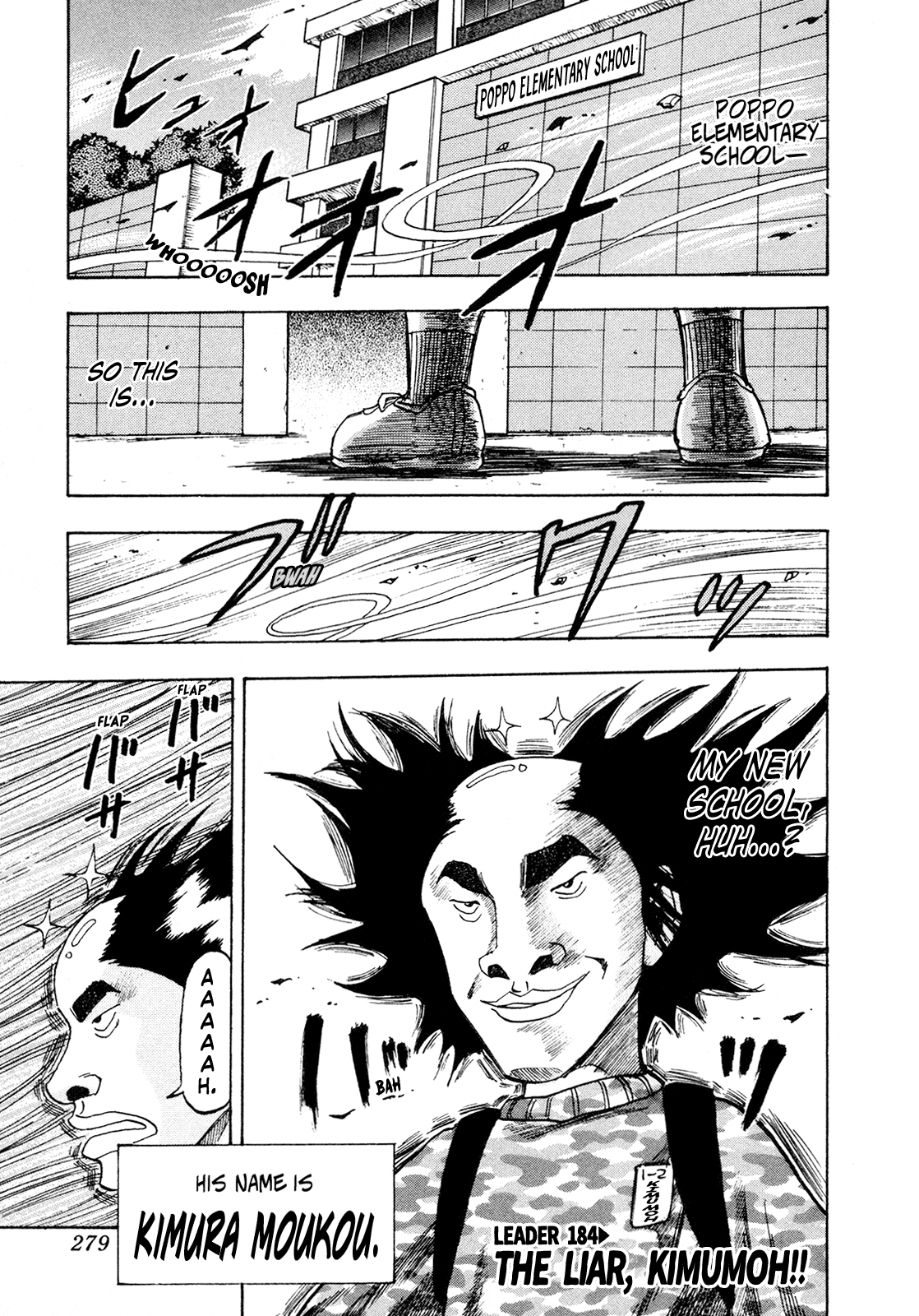 Seikimatsu Leader Den Takeshi! Chapter 184 page 1 - Chapter 184: The Liar, Kimumoh!!