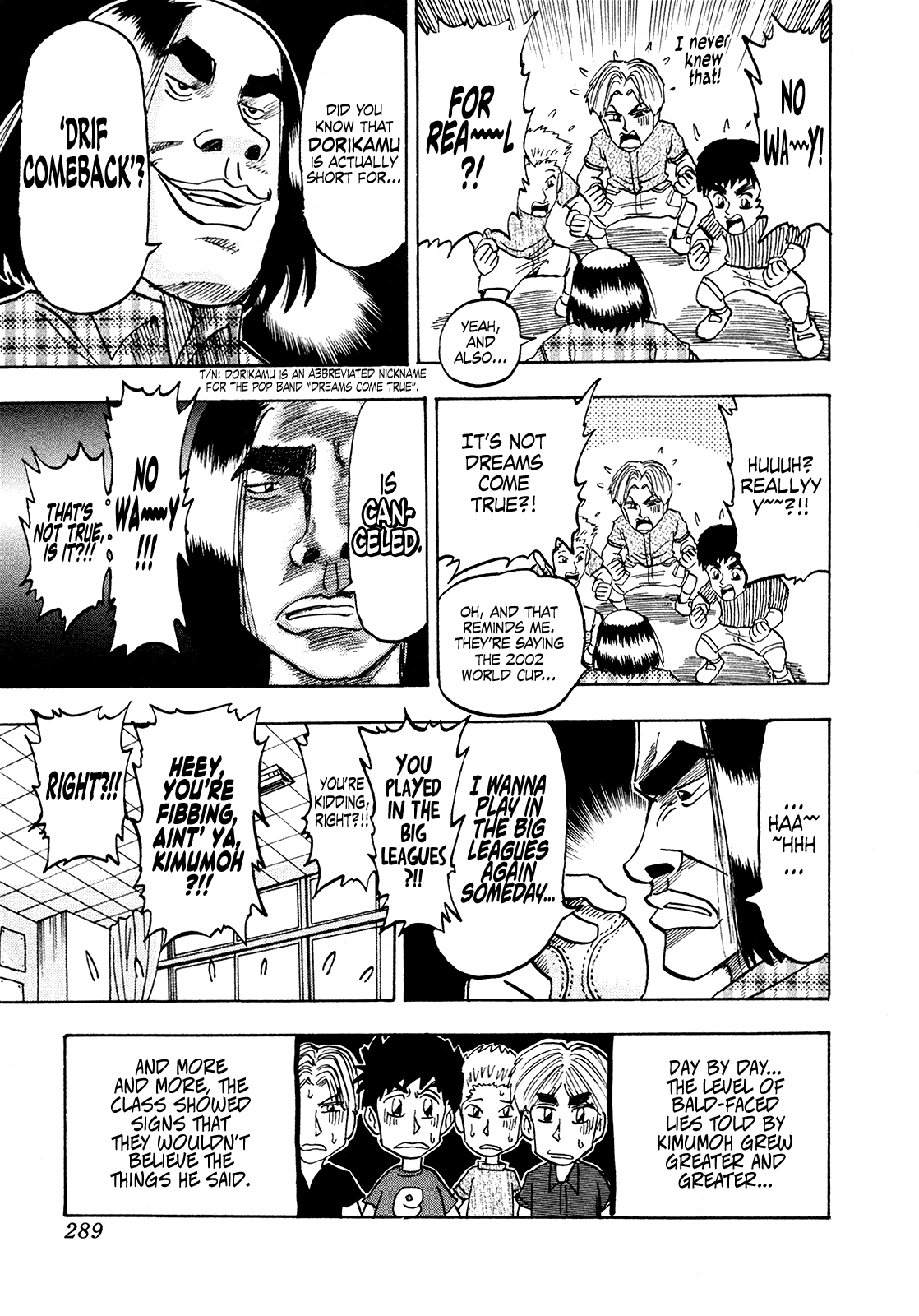 Seikimatsu Leader Den Takeshi! Chapter 184 page 11 - Chapter 184: The Liar, Kimumoh!!