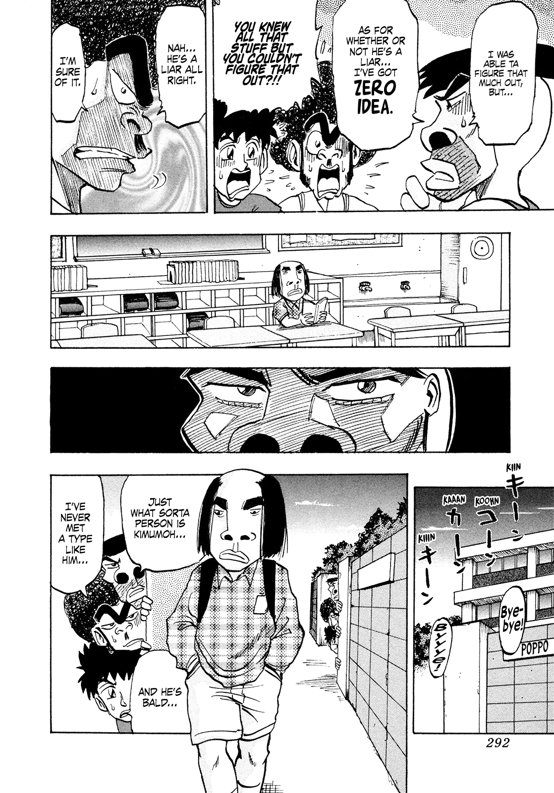 Seikimatsu Leader Den Takeshi! Chapter 184 page 14 - Chapter 184: The Liar, Kimumoh!!