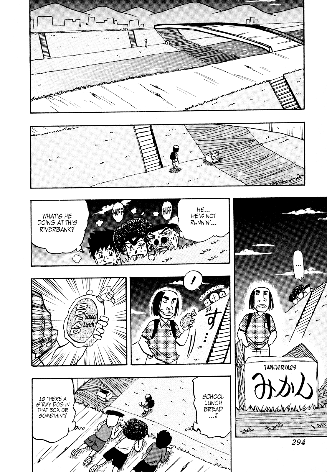 Seikimatsu Leader Den Takeshi! Chapter 184 page 16 - Chapter 184: The Liar, Kimumoh!!