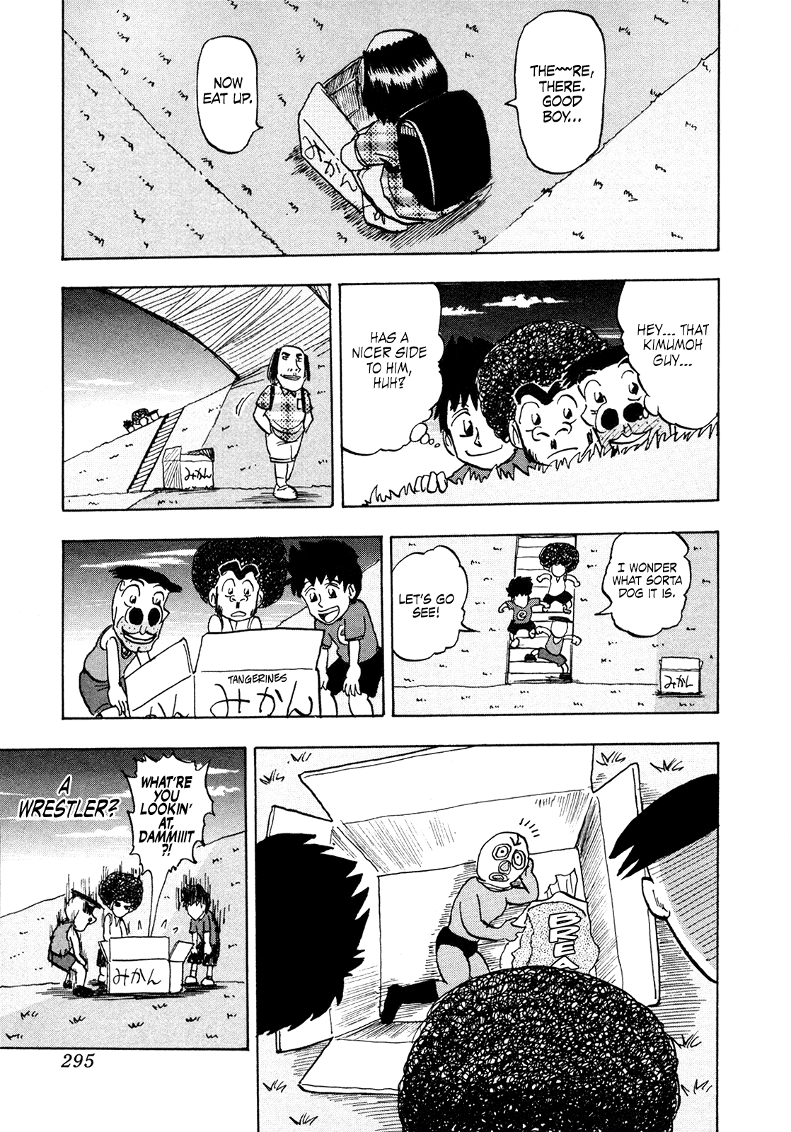 Seikimatsu Leader Den Takeshi! Chapter 184 page 17 - Chapter 184: The Liar, Kimumoh!!