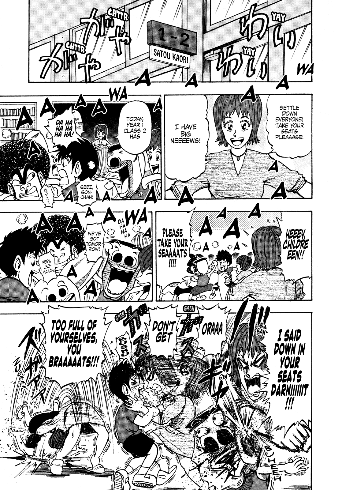 Seikimatsu Leader Den Takeshi! Chapter 184 page 3 - Chapter 184: The Liar, Kimumoh!!