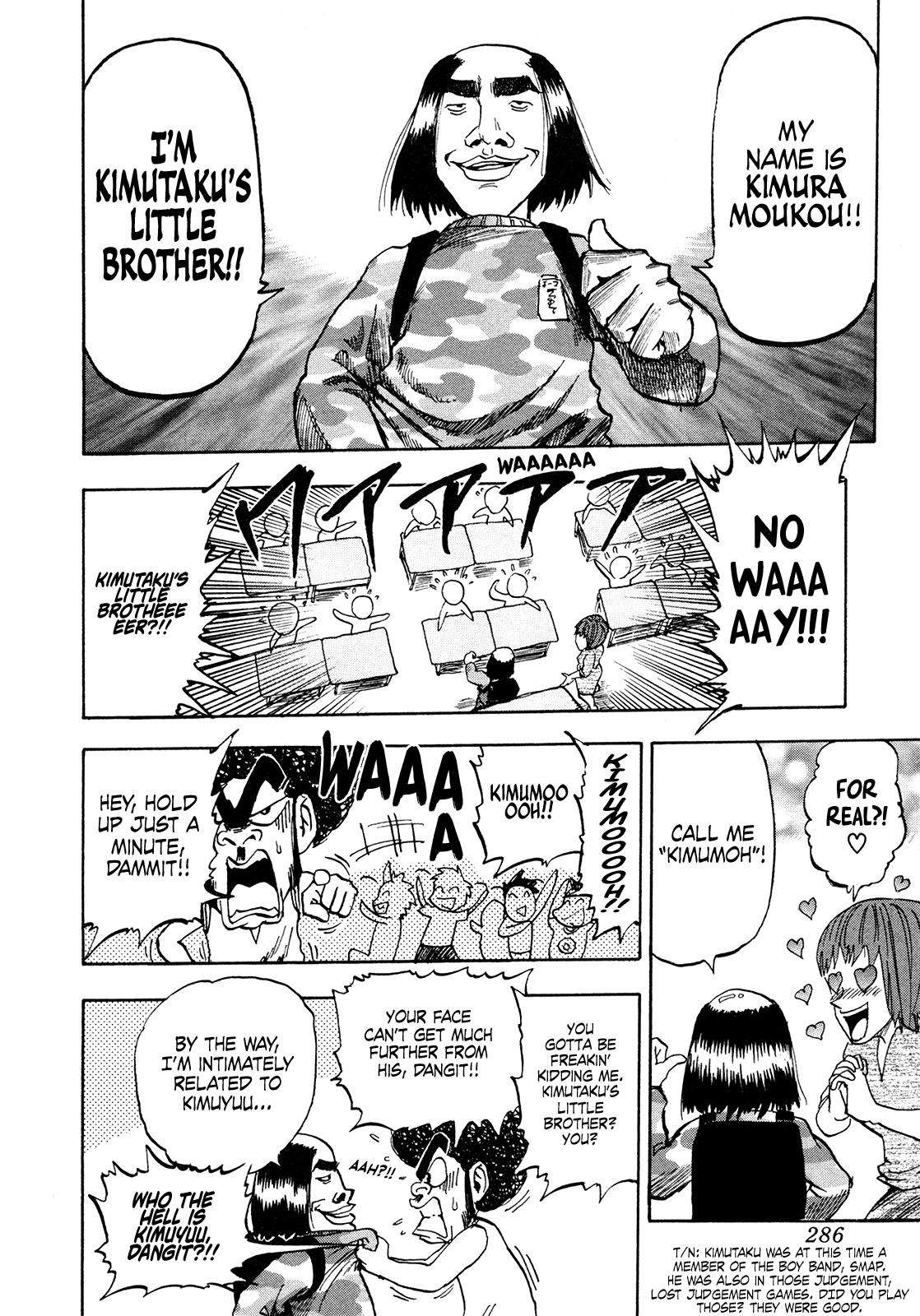 Seikimatsu Leader Den Takeshi! Chapter 184 page 8 - Chapter 184: The Liar, Kimumoh!!