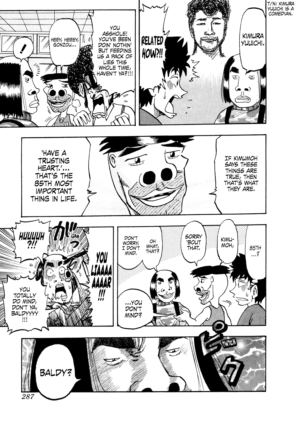 Seikimatsu Leader Den Takeshi! Chapter 184 page 9 - Chapter 184: The Liar, Kimumoh!!