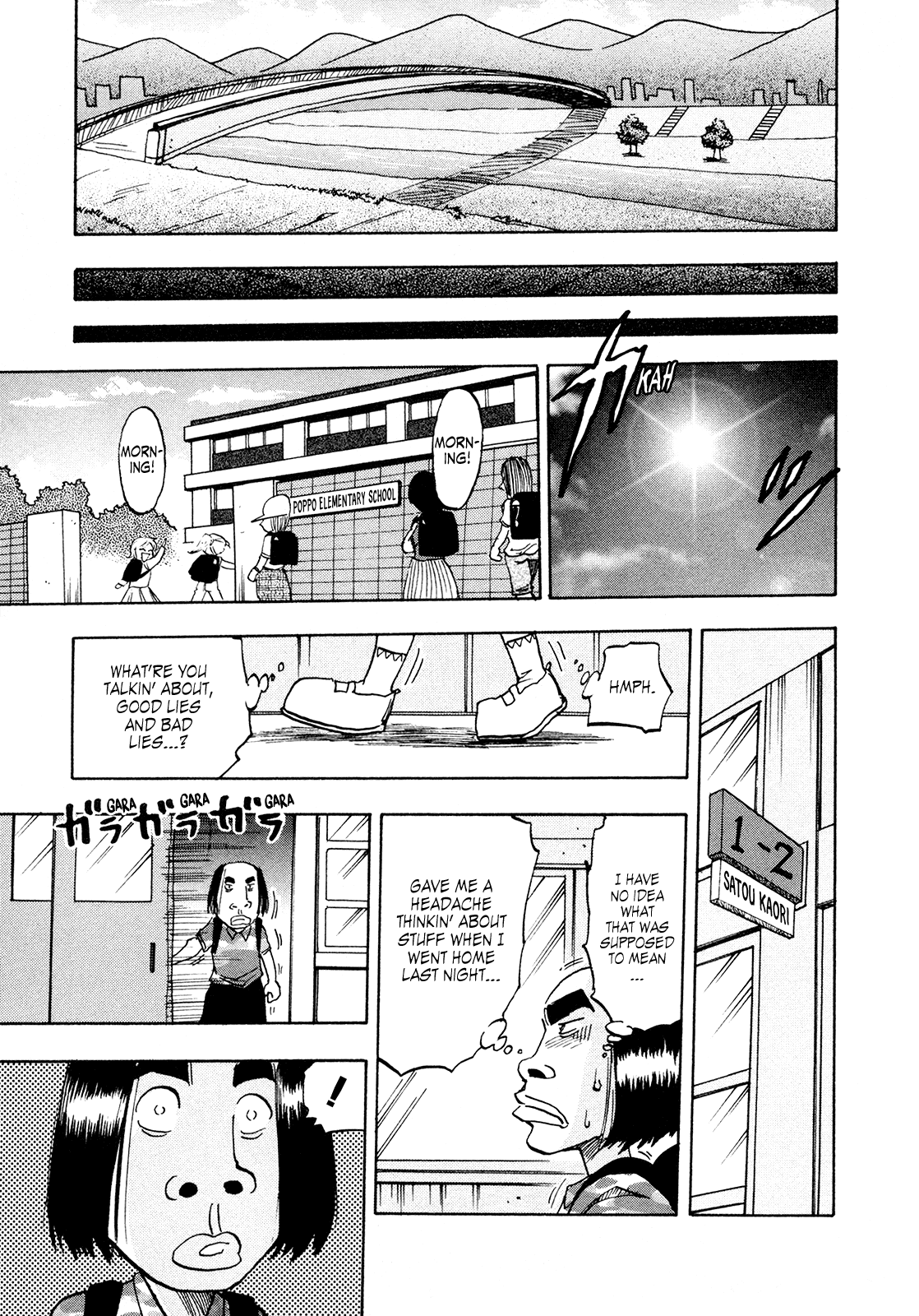 Seikimatsu Leader Den Takeshi! Chapter 185 page 15 - Chapter 185: "Good Lies"!!