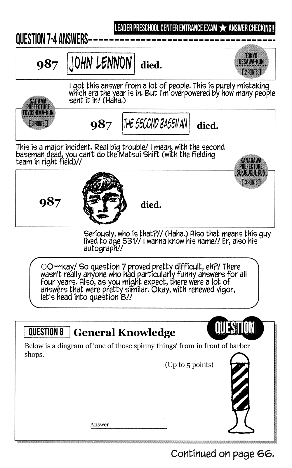 Seikimatsu Leader Den Takeshi! Chapter 185 page 19 - Chapter 185: "Good Lies"!!