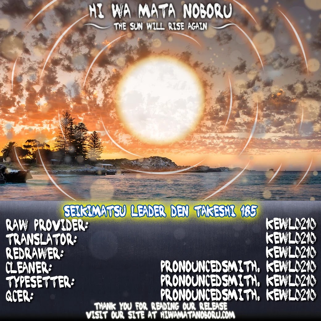 Seikimatsu Leader Den Takeshi! Chapter 185 page 21 - Chapter 185: "Good Lies"!!