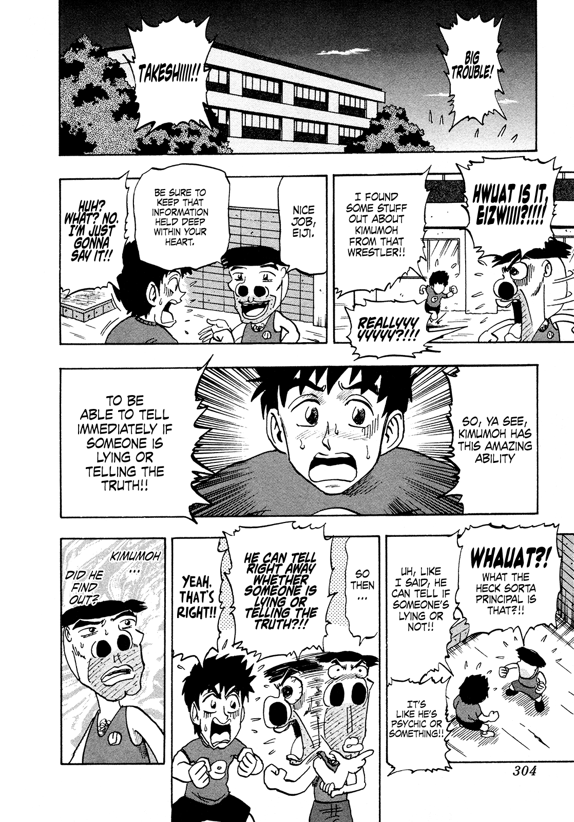 Seikimatsu Leader Den Takeshi! Chapter 185 page 8 - Chapter 185: "Good Lies"!!