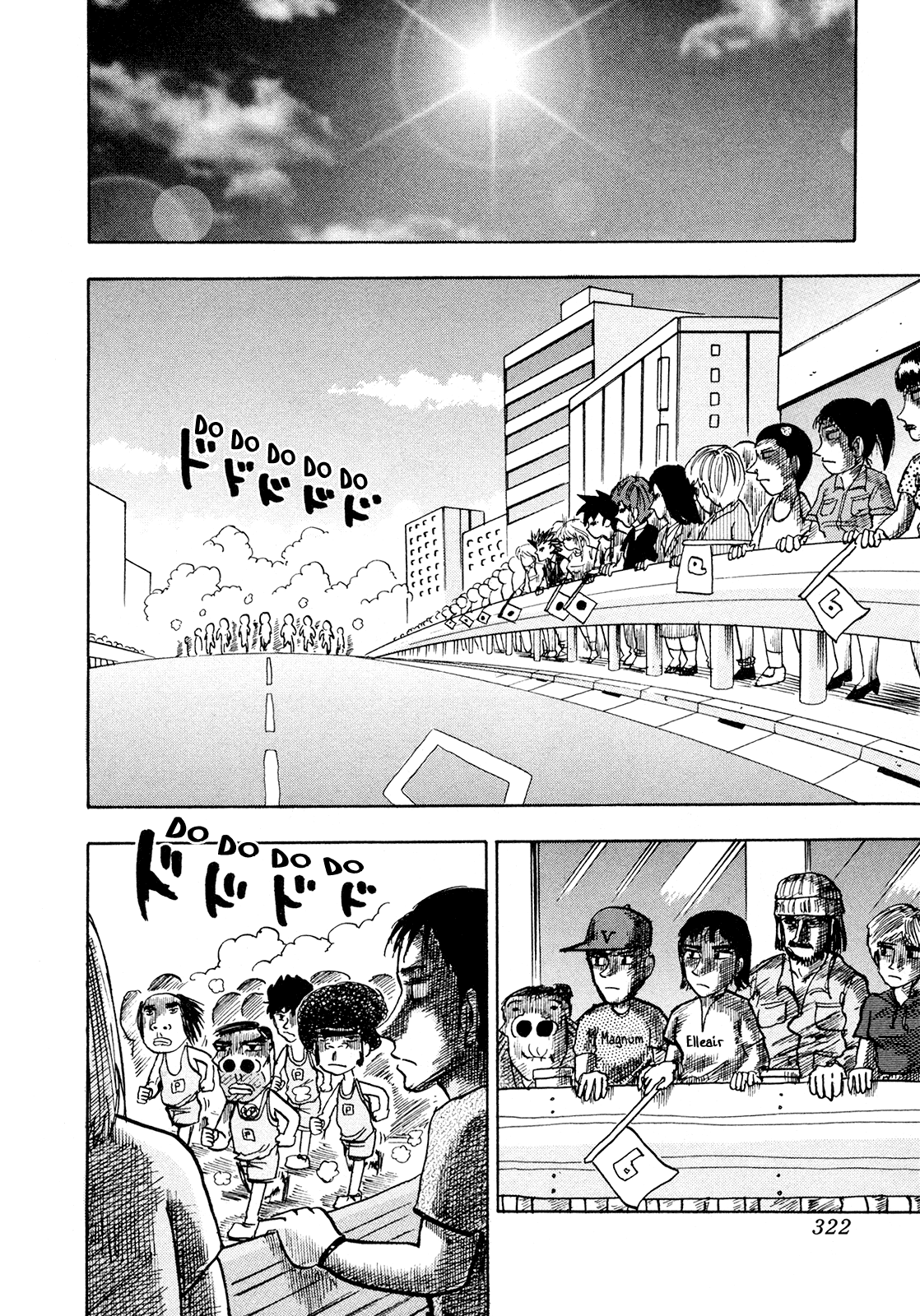 Seikimatsu Leader Den Takeshi! Chapter 186 page 7 - Chapter 186: Low-Tension Marathon!!