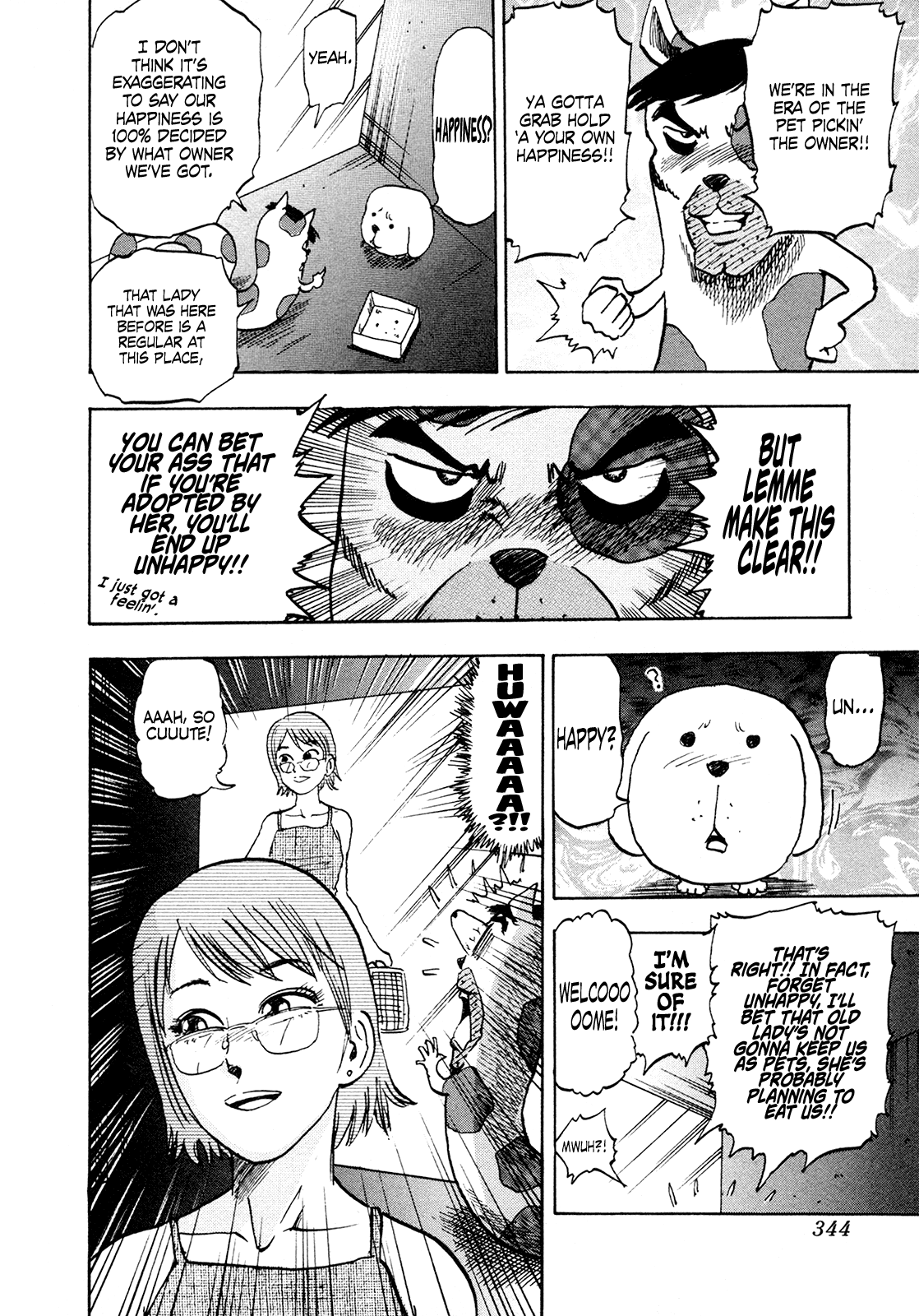 Seikimatsu Leader Den Takeshi! Chapter 187 page 12 - Chapter 187: Kojirou's Story!!