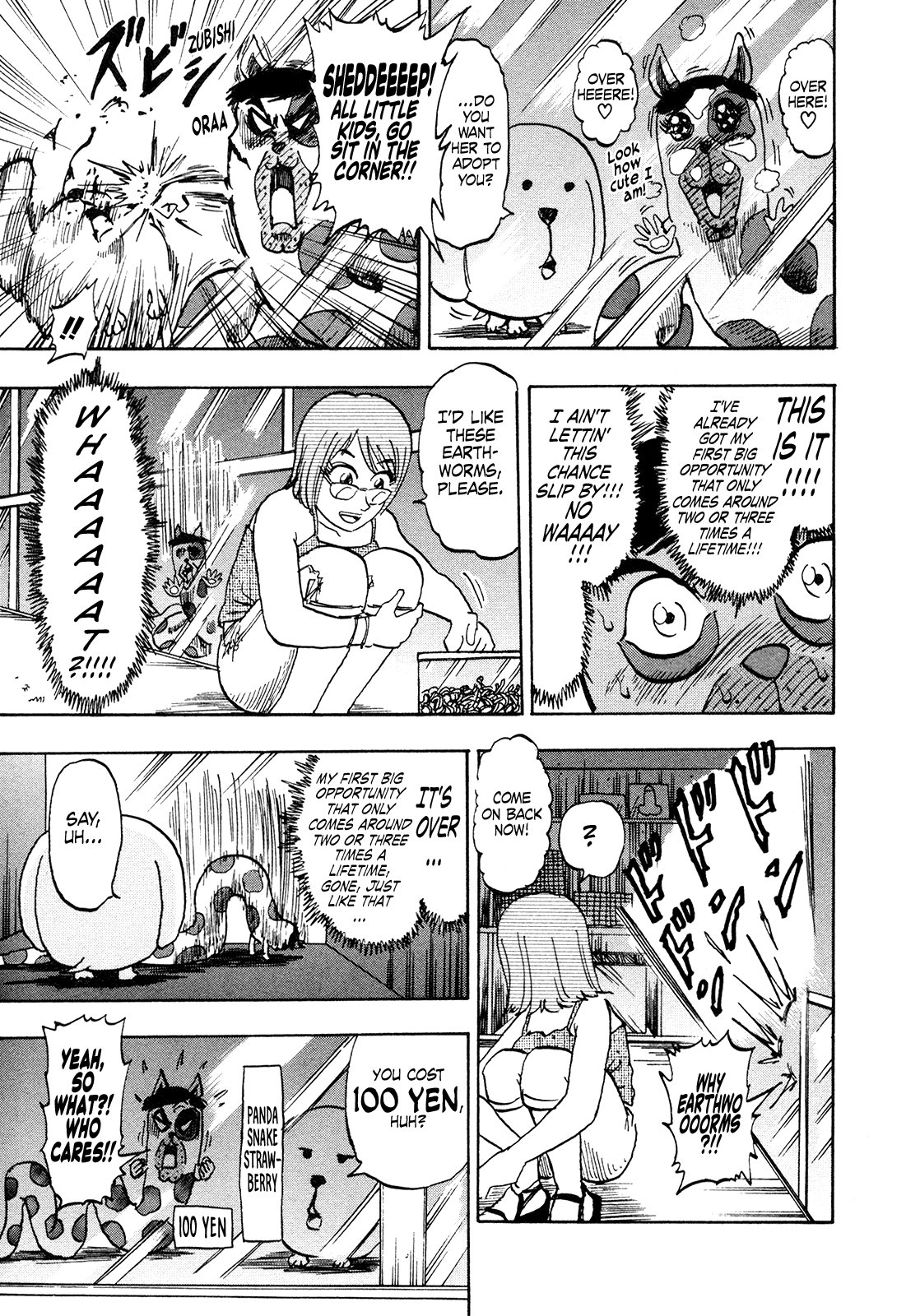 Seikimatsu Leader Den Takeshi! Chapter 187 page 13 - Chapter 187: Kojirou's Story!!
