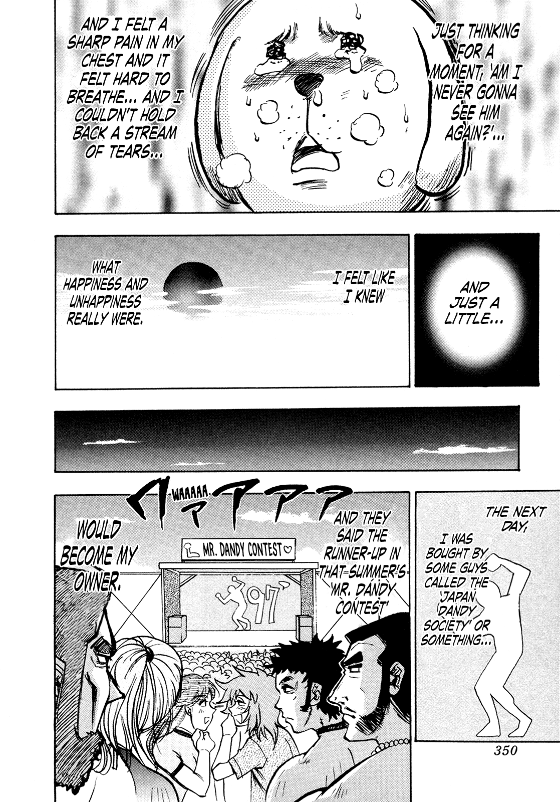 Seikimatsu Leader Den Takeshi! Chapter 187 page 18 - Chapter 187: Kojirou's Story!!