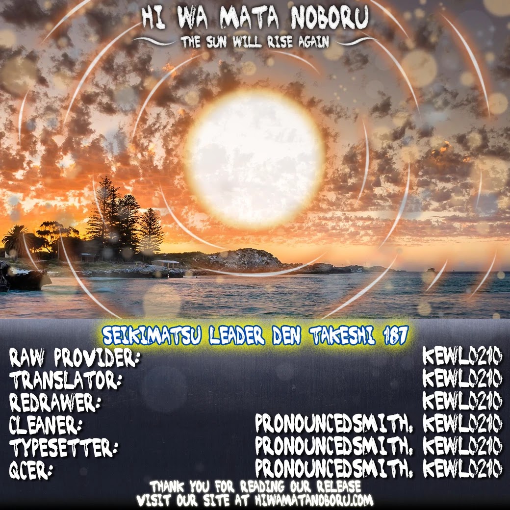 Seikimatsu Leader Den Takeshi! Chapter 187 page 24 - Chapter 187: Kojirou's Story!!