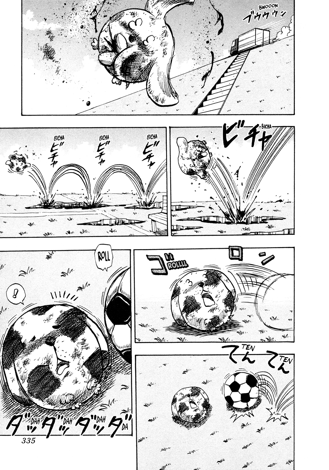 Seikimatsu Leader Den Takeshi! Chapter 187 page 3 - Chapter 187: Kojirou's Story!!