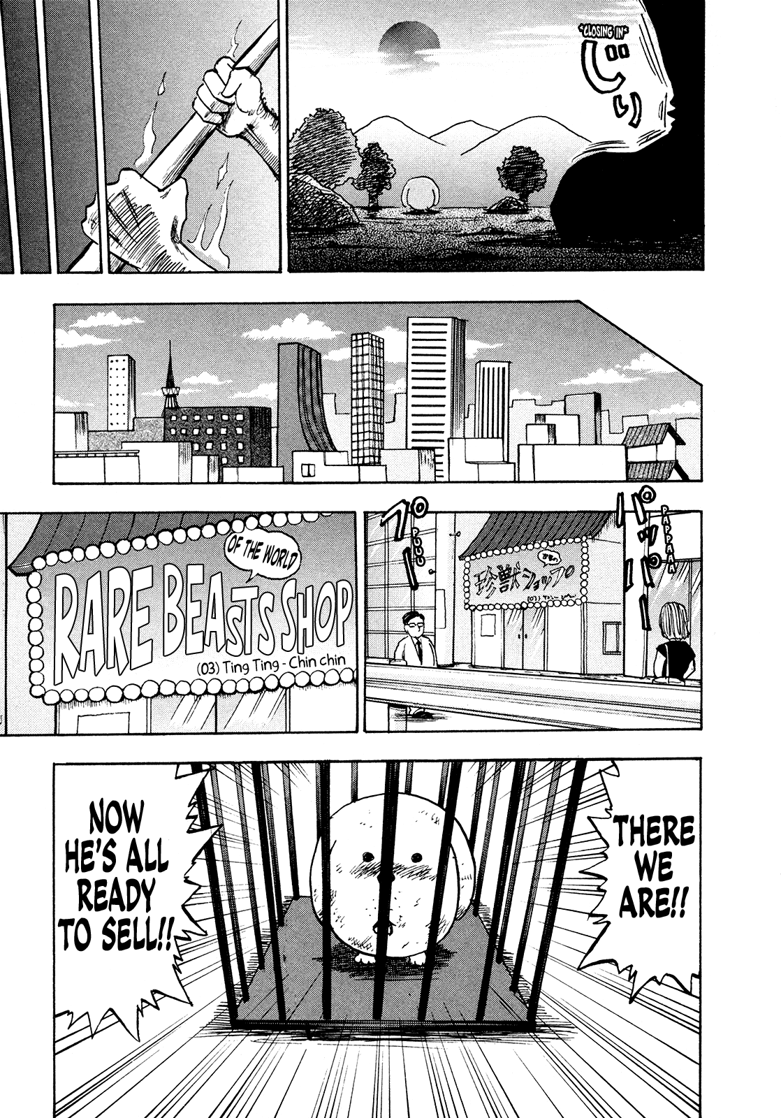 Seikimatsu Leader Den Takeshi! Chapter 187 page 7 - Chapter 187: Kojirou's Story!!
