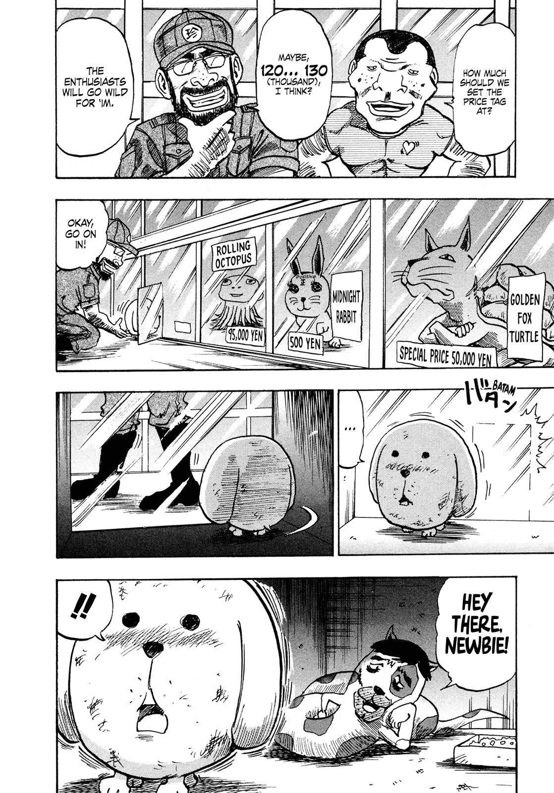 Seikimatsu Leader Den Takeshi! Chapter 187 page 8 - Chapter 187: Kojirou's Story!!