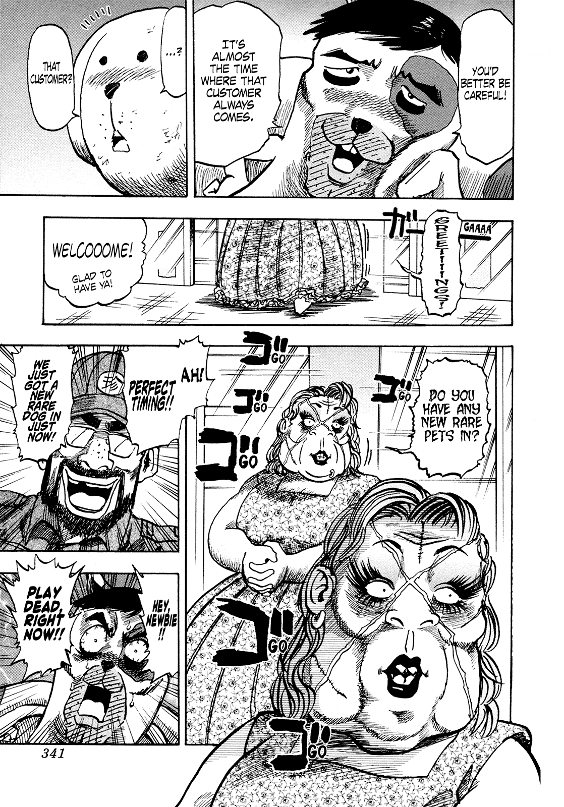 Seikimatsu Leader Den Takeshi! Chapter 187 page 9 - Chapter 187: Kojirou's Story!!