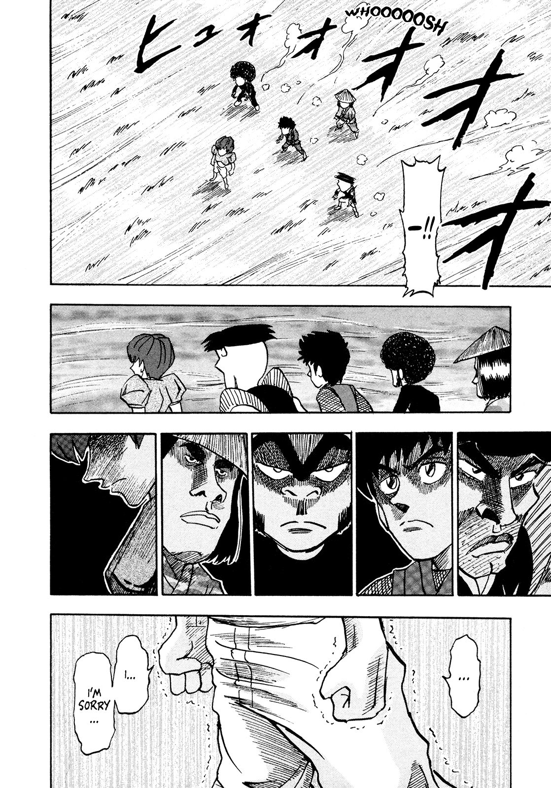 Seikimatsu Leader Den Takeshi! Chapter 188 page 16 - Chapter 188: Mitsuru's Resolve?!