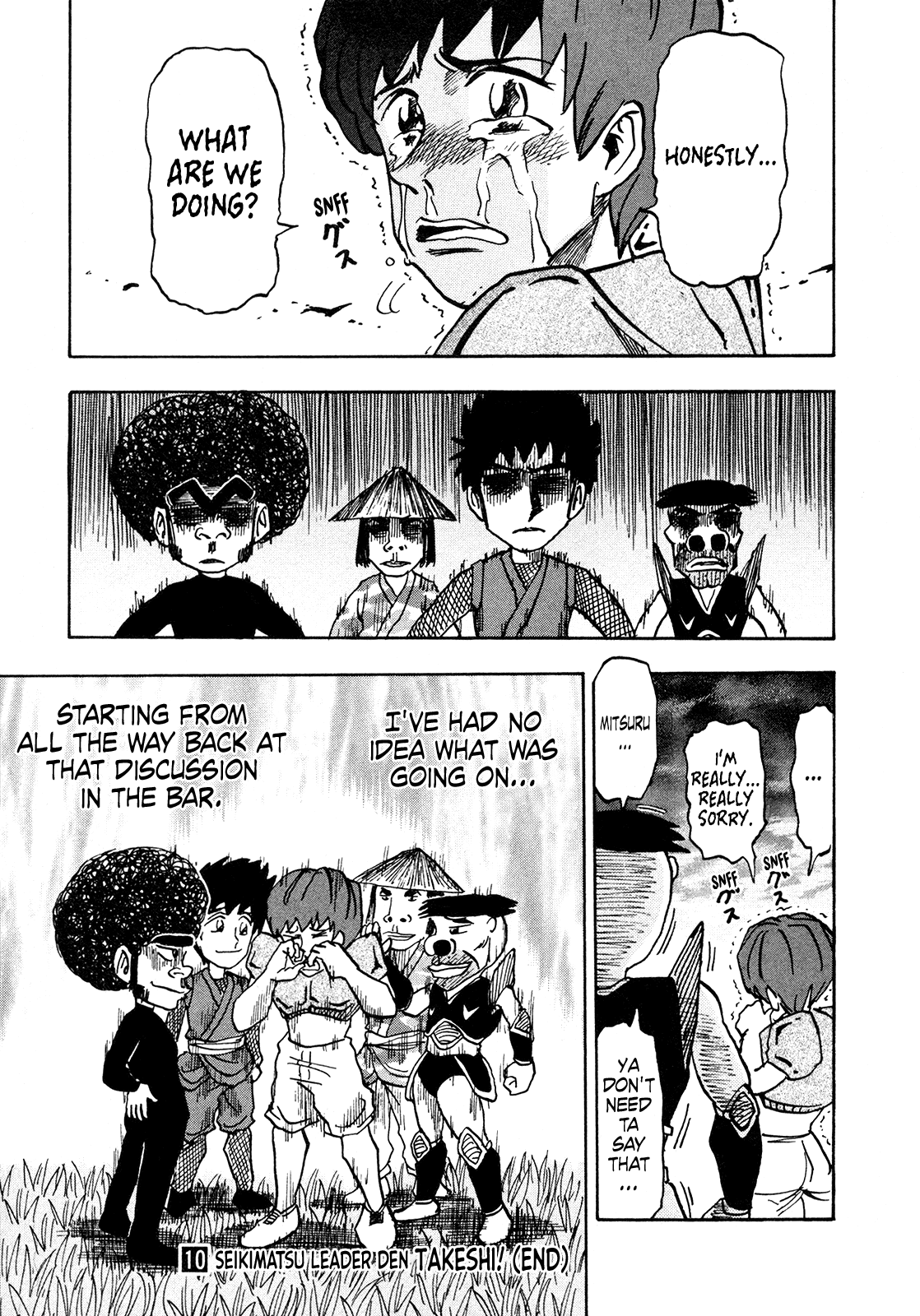 Seikimatsu Leader Den Takeshi! Chapter 188 page 17 - Chapter 188: Mitsuru's Resolve?!